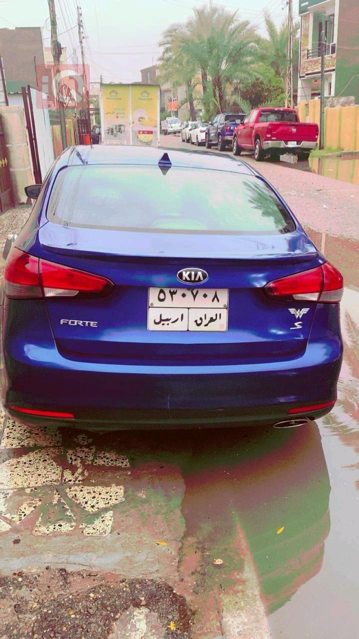 کیا فۆرتێ